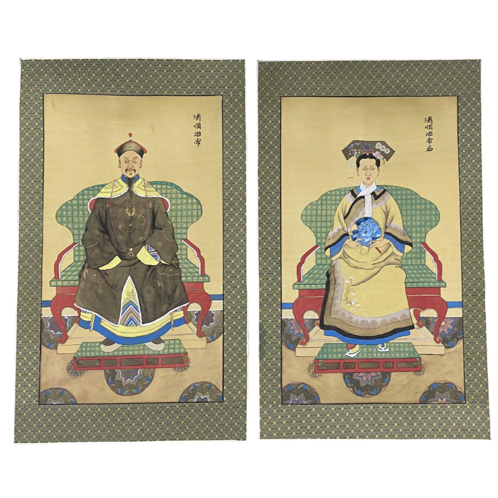 Ancestral Portraits (Pair)